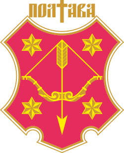 Як купити, зареєструвати та продовжити домен .pl.ua